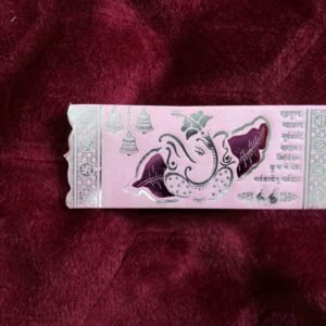 5 Fold Simple Hindu Wedding Invitation Card - Rs 8 (056)