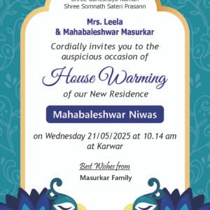 Buy Housewarming Card Peacock Griha Pravesh Goa 075