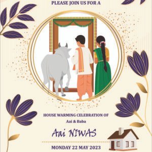 Buy Housewarming Card Griha Pravesh with Cow Entry 076