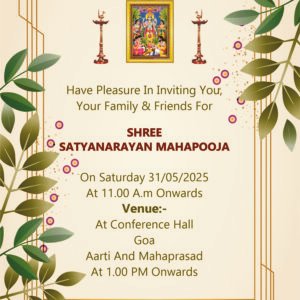 Traditional Satyanarayan Mahapooja Invitation Card Goa 089