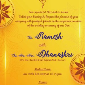 Simple Traditional Hindu Wedding Invitation Card Goa 088