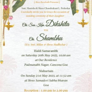 Elegant Traditional Marriage Invitation Card Goa 085
