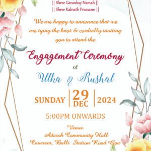 Buy Engagement Invitation Card Goa Premium Design 072