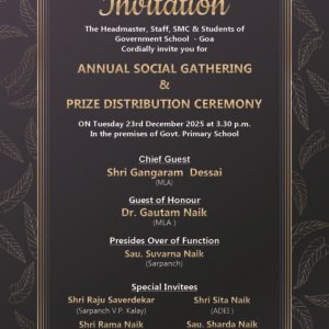 Buy School Annual Function Invitation Card Goa 082