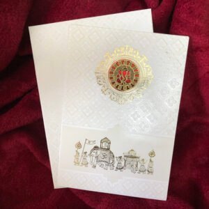 Elegant Ganesh Wedding Invitation 111