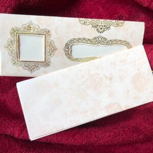 Simple Wedding Invitation - 138