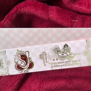 Simple Wedding Invitation - 137