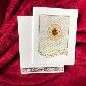 Traditional White & Gold Wedding Card 123