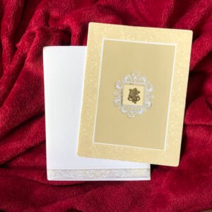 Simple Wedding Invitation Cards - 169