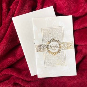 Simple Elegant Wedding Invitation - 159