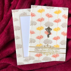 Floral Print Wedding Invitation - 155