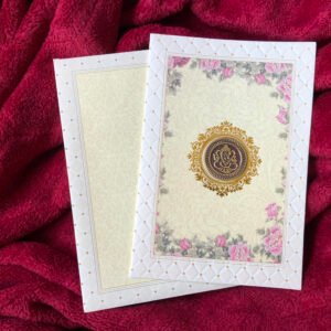 Premium Luxury Floral Wedding Invitation - 143