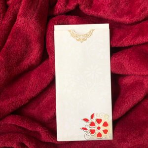 Simple Wedding Invitation Cards - 172