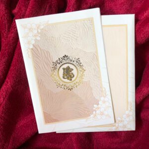 Simple Wedding Invitation - 158