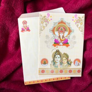 Simple Wedding Invitation 124