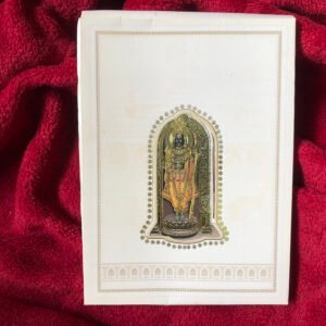 Simple Wedding Invitation - 192