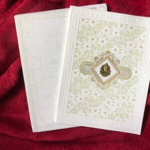 Simple Wedding Invitation - 191