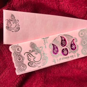 Simple Wedding Invitation - 180