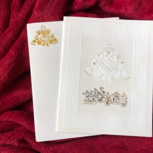 Simple Wedding Invitation - 186