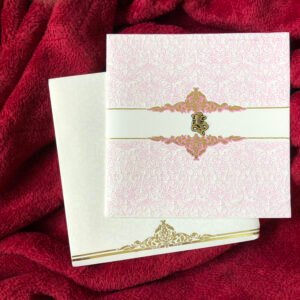 Simple Wedding Invitation - 187