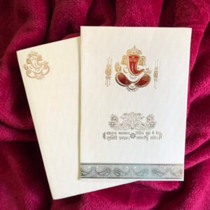 Simple Wedding Invitation - 230