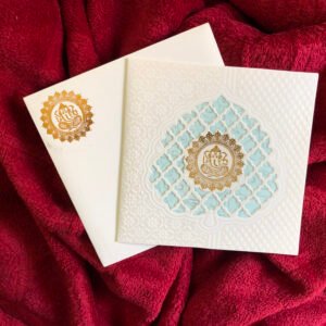 Laser-cut Simple Wedding Invitation - 231