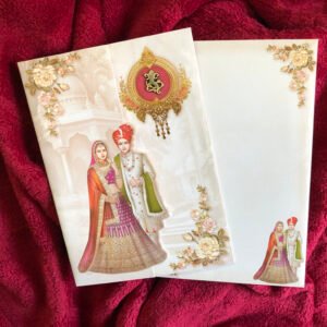 Simple Traditional Wedding Invitation - 233