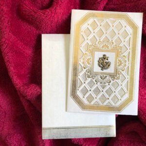 Simple Wedding Invitation Card - 212