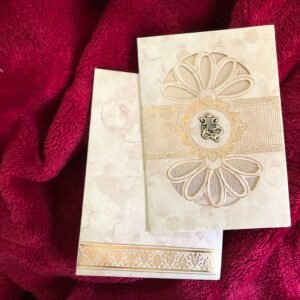 Simple Wedding Invitation Card - 214