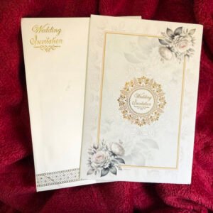 Simple Wedding Invitation - 193