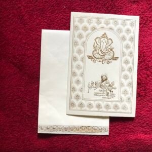 Wedding Invitation Card - 260