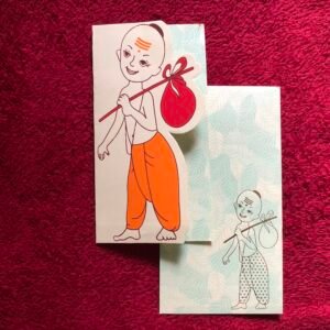 Thread Ceremony Invitation Card (Upanayan / Munja Invitation) - 256