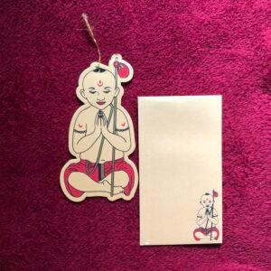 Thread Ceremony Invitation Card (Upanayan / Munja Invitation) - 253