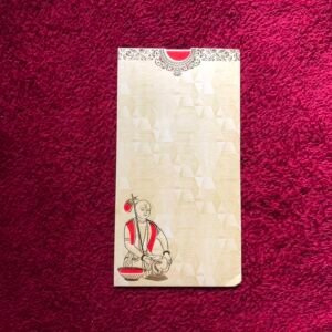 Thread Ceremony Invitation Card (Upanayan / Munja Invitation) - 254