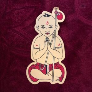 Traditional Munj / Thread Ceremony Invitation Card - 323